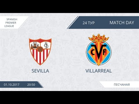 AFL17. Spain. Primera. Sevilla Vilarreal