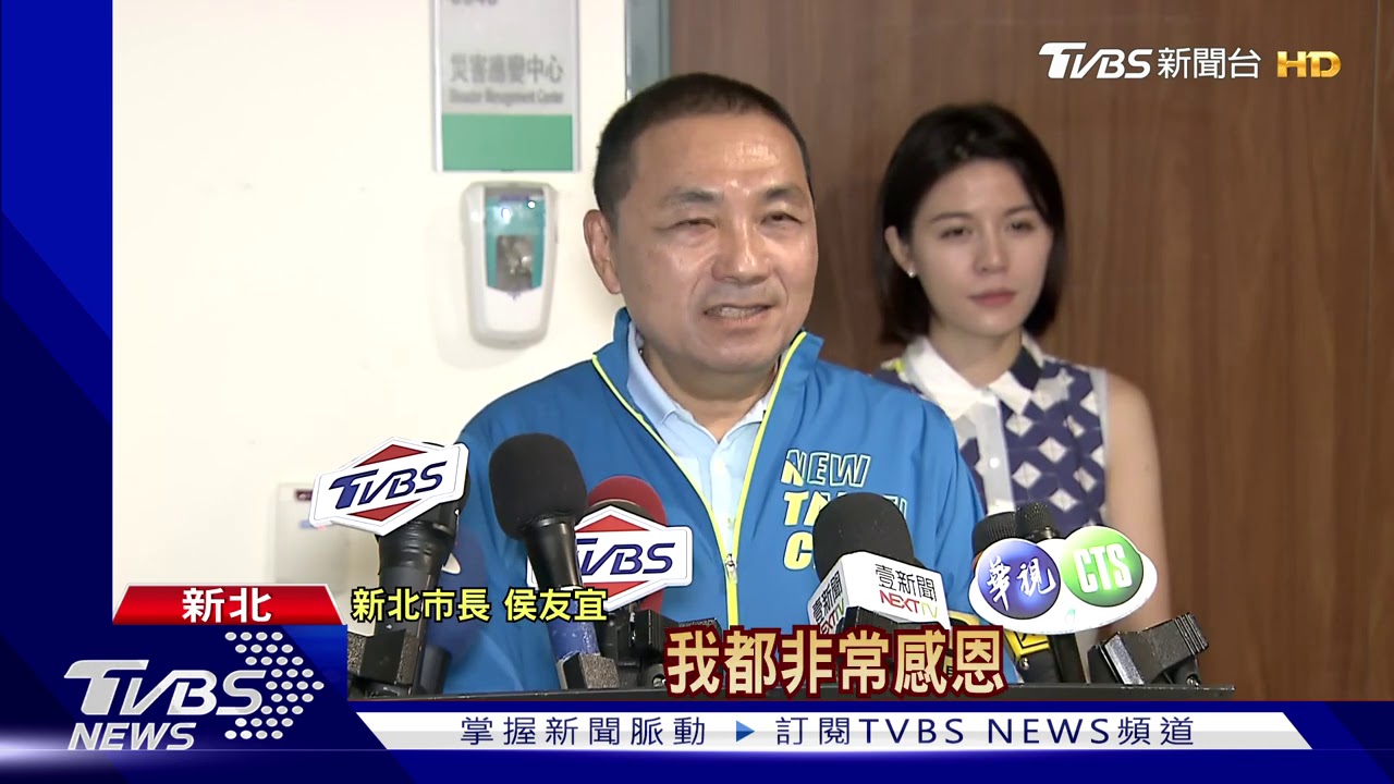 劍指2024總統? 侯友宜:誰說一定要連任