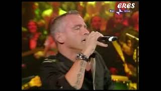 Non siamo soli (con Ricky Martin. Promo e2 2007)
