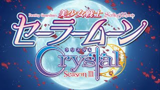SailorMoon Crystal S OP - Moonlight Densetsu