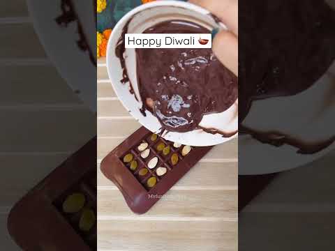 #shorts easy dry fruits chocolate #youtubeshorts #myfunfoodgallery #chocolate