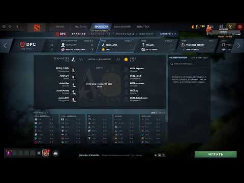 iG.Vitality vs Sparking Arrow Gaming (0-2) DOTA 2 DPC CN DIVISION 2 Sring Tour -2021/2022