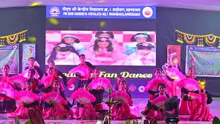 चित्र उपलब्द नहीं है