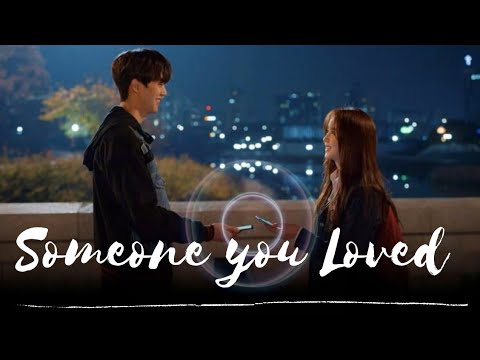 sun oh + jojo ~ second lead ( Love alarm fmv )