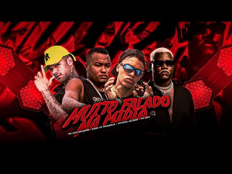 MUITO FALADO NA MÍDIA - RUAN DE MURIBECA, MC SEIA BOLADÃO E MC SACI - REMIX BREGA FUNK