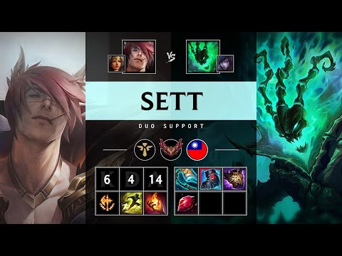 Sett Support vs Thresh - TW Grandmaster Patch 25.12