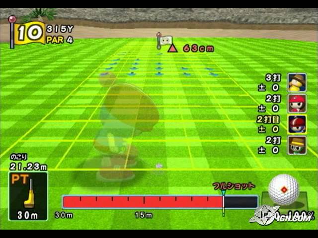 Bomberman Hardball (PAL)