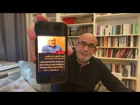 الجنرال المجرم مجاهد الجاهل يدعو إلى التحالف مع القتلة