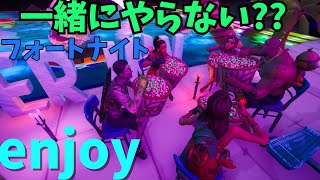 初見さん歓迎[アリーナ]