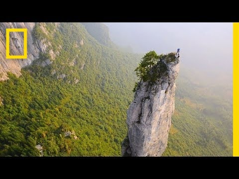 Небесные врата на горе Тяньмэнь в Китае — фото и видео