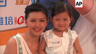 Sun Yanzi is pregnant with baby number 2