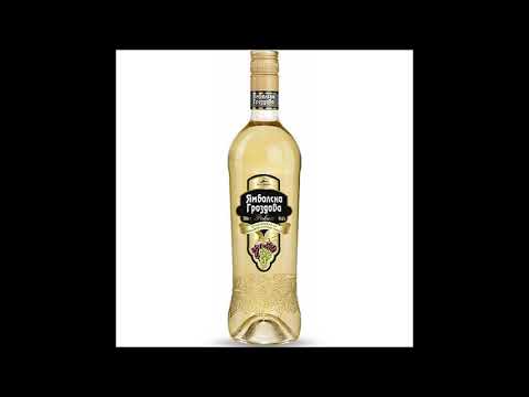 MOGNE - РАКИЯ  (prod. ERLAX)