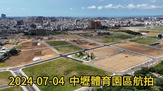 Re: [問題] 中壢運動園區進度到哪了