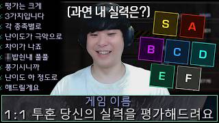 유튜브 썸네일