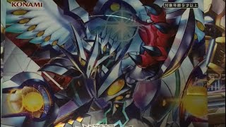 遊戯王ラッシュデュエル極光のライジング開封