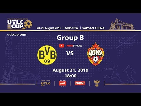 Borussia Dortmund (Germany) vs CSKA Moscow (Russia). 2019 UTLC Cup. Group B.