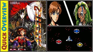 [33 ~ MSX2] Final Boss & Ending | Aleste 2 アレスタ2 ᴴᴰ