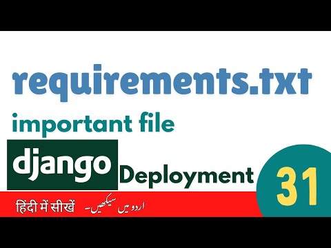 DJANGO introduction A framework for website development in AI django course