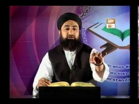 Tadabbur e Quran - Eposide 393 "Mufti Muhammad Akmal Qadri''
