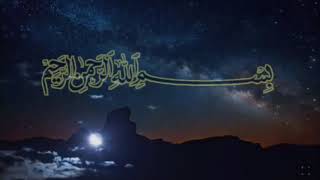 Download lagu Surah Al Qari'ah Latin dan Terjemahan mp3