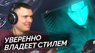 Медиа рецензия