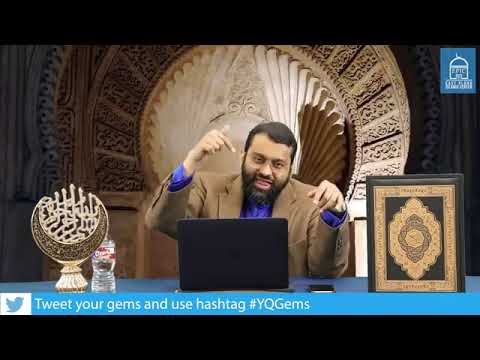 26 - Surah Ash ‘Shu’ara – Shaykh Dr. Yasir Qadhi
