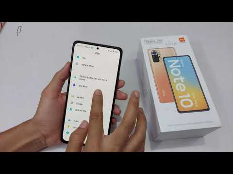 How to set english default language in redmi note 10,pro,max | Redmi note 10 me language change kare
