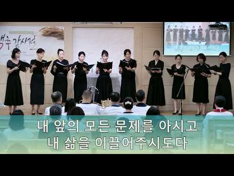 YouTube 영상 썸네일