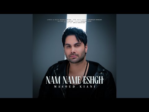 Nam Name Eshgh