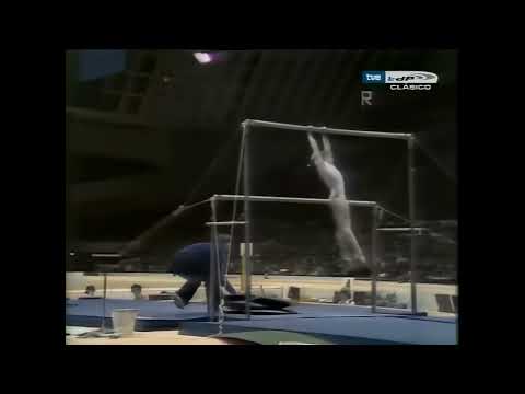 Maria Filatova.1977 European Championships. EF. UB