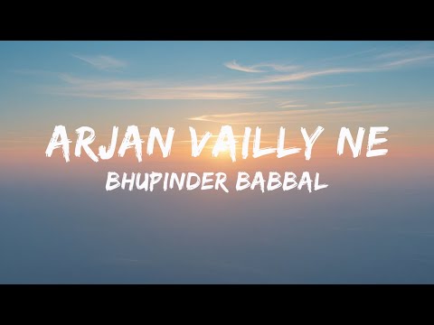 Arjan Velly Ne cover