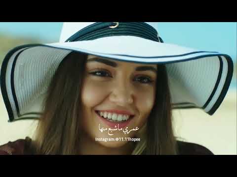 Zahra '' good vibes_حالة حلوة '' | Miryam fares and Asser Yassin