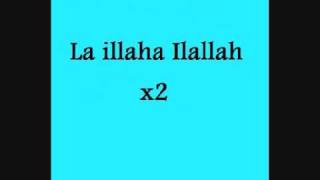 Silent Sunlight With Lyrics