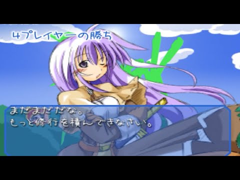 Queen Busters「Ragnarok Online/Kanon Version!!」 (PC/Doujin)
