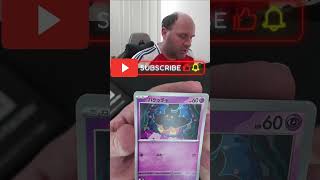Day 23 of Opening a Japanese Ninja Spinner Box… What Will We Hit?