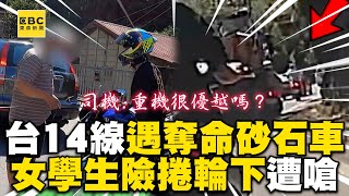 [問卦] 大學生是不是很屌