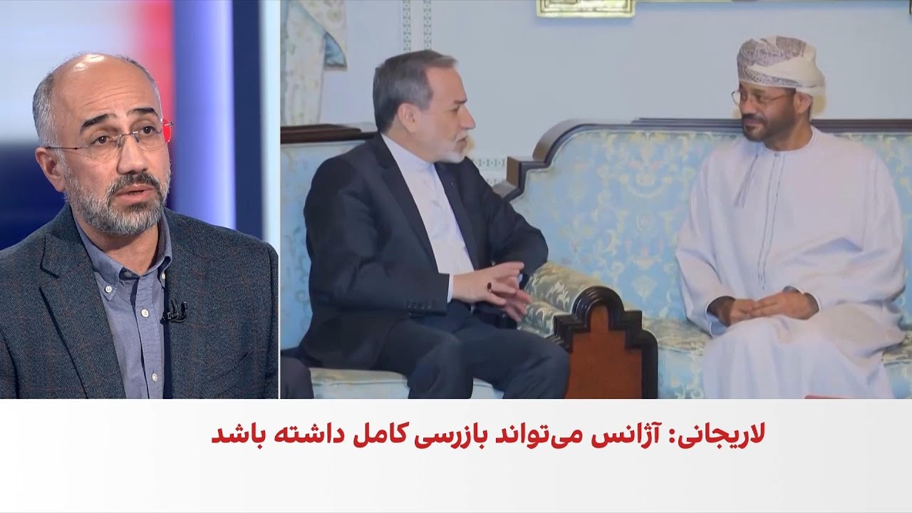 لاریجانی: آژانس می‌تواند از تاسیسات اتمی بازرسی‌های ماهانه یا حتی روزانه دا