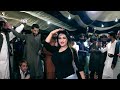 Aaj Raat Ka Scene Banale _ Rimal Ali Shah Dance Performance 2021(720P_HD)