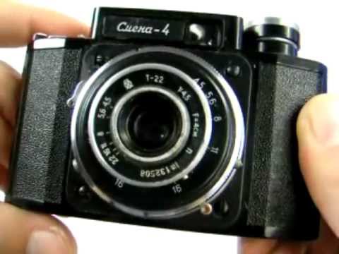 Vintage Smena 4 camera