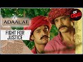 Case Of The Sinister Kite | Adaalat | अदालत | Fight For Justice