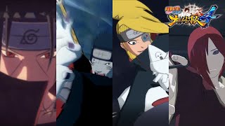 暁 奥義集 術集 Team Akatsuki All Jutsu's 【NARUTO -ナルト- 疾風伝 ナルティメットストーム4】 【Naruto Ultimate Ninja Storm 4】