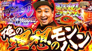 加藤やさしさのやさしくなりたい vol.196  