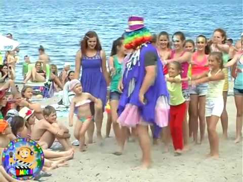 Праздник Нептуна в лагере Вместе танцевальная смена