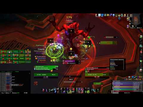 Black Lotus vs Vectis Mythic, Havoc DH PoV