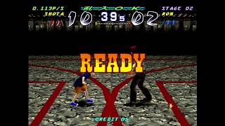 1on1: One on One Government (Shota gameplay) for Arcade / MAME