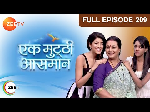 Ek Mutthi Aasmaan - Hindi Serial - June 12, 2014 - Zee TV Serial - Full Episode - 209