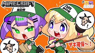 Re: [閒聊] 說實話也有罪 這個世界怎麼了