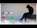 O Ho O Ho Ho Ringtone Hindi Sad Ringtone B 4k STATUS