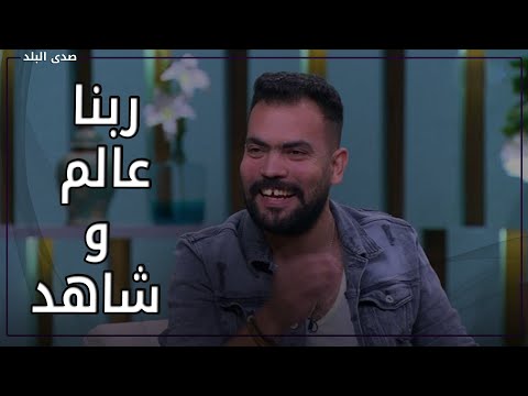 حسبي الله ونعم الوكيل.. حرب تصريحات بين خالد عليش وطليقته