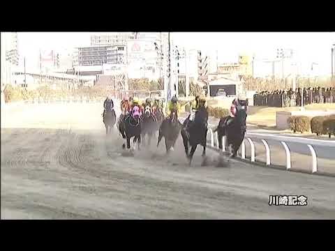 2019.01.30 Kawasaki Kinen (JPN) - Mitsuba